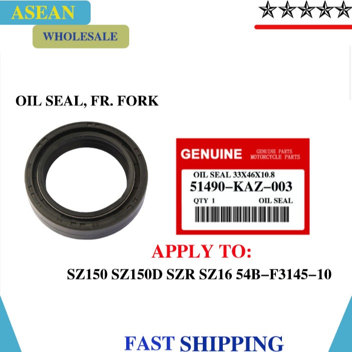 คุณภาพสูง ของแท้ ซีลน้ํามันโช๊คหน้าสําหรับ Yamaha SZ150 SZ150D SZR SZ16 54B-F3145-10 ของแท้-ASEAN