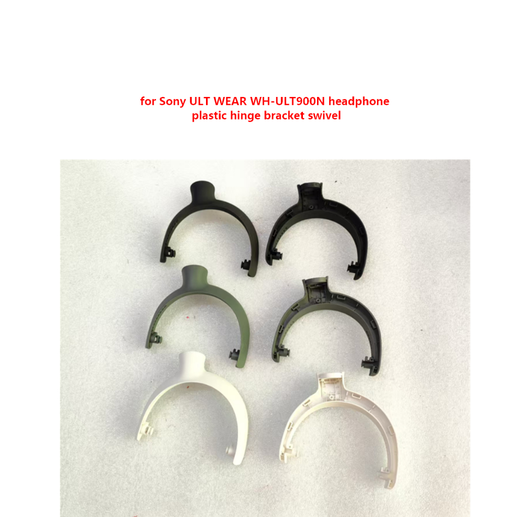 เปลี่ยนบานพับพลาสติกสําหรับ Sony ULT WEAR WH-ULT900N หูฟังบานพับพลาสติกวงเล็บหมุนอะไหล่ซ่อม