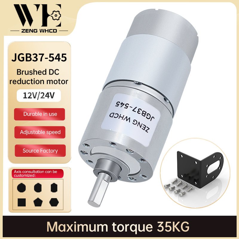 12V 24V DC Motor JGB37-545 Micro Brushed Motor Reversible 7RPM ~ 952RPM Full Metal Gear Motor ปรับความเร็วได้