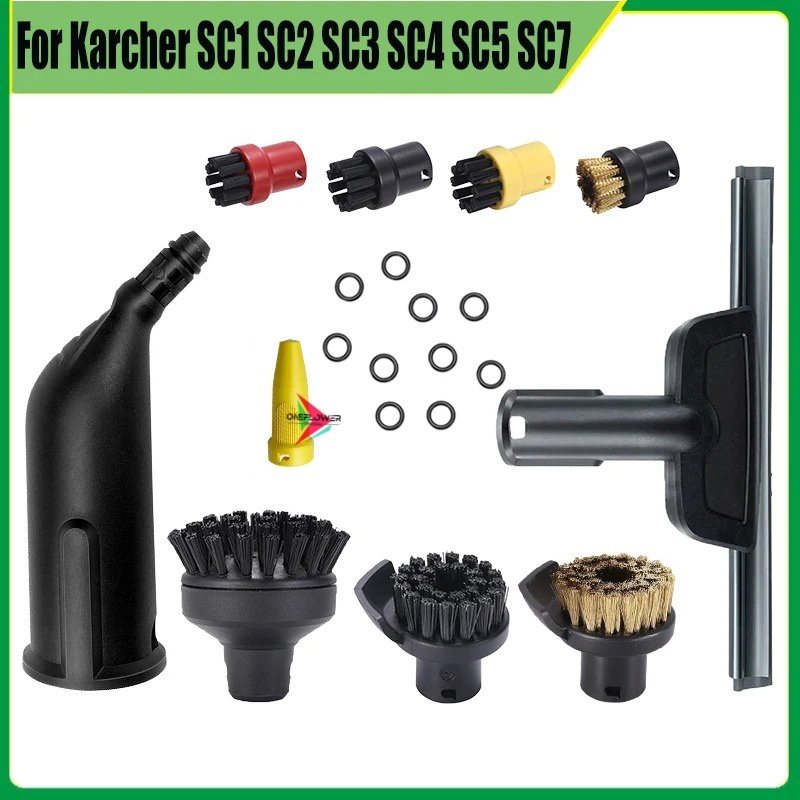สําหรับ Karcher SC1 SC2 SC3 SC4 SC5 SC7 CTK10 CTK20 มือถือไอน้ําหัวแปรงที่มีประสิทธิภาพหัวฉีดเปลี่ยน