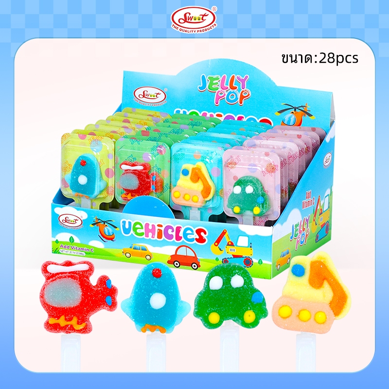 【SWOOT】Vehicle-Shaped Candy น้ำผลไม้ 5% เหลวไหลวิตามินซีปาร์ตี้ขนมอมโรงเรียนขนม ลูกอมนำเข้า 28pcs✈️