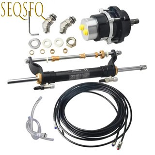 ระบบไฮดรอลิกนอกระบบพวงมาลัยสำหรับเครื่องยนต์ถึง 90HP พวงมาลั…