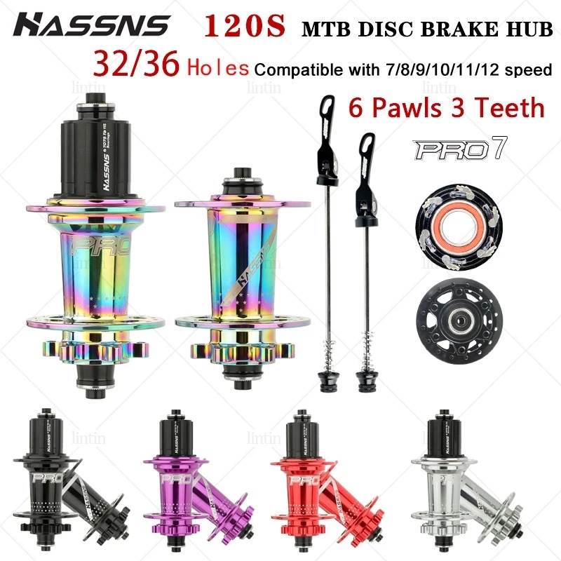 HASSNS PRO7 Hub สำหรับจักรยานเสือภูเขารุ่น ultralight รองรับ cassette 7-12 ความเร็ว ออกแบบเพื่อประสิทธิภาพสูงสุด