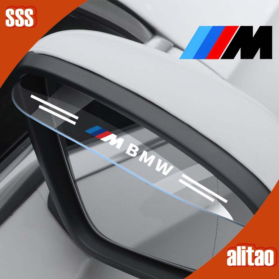 [พร้อม] BMW F30 กระจกมองหลังฝนคิ้วกระจกมองหลังสติกเกอร์ยามฝน BMW E46 Body Kit ตกแต่งรถ BMW G20 F10 E