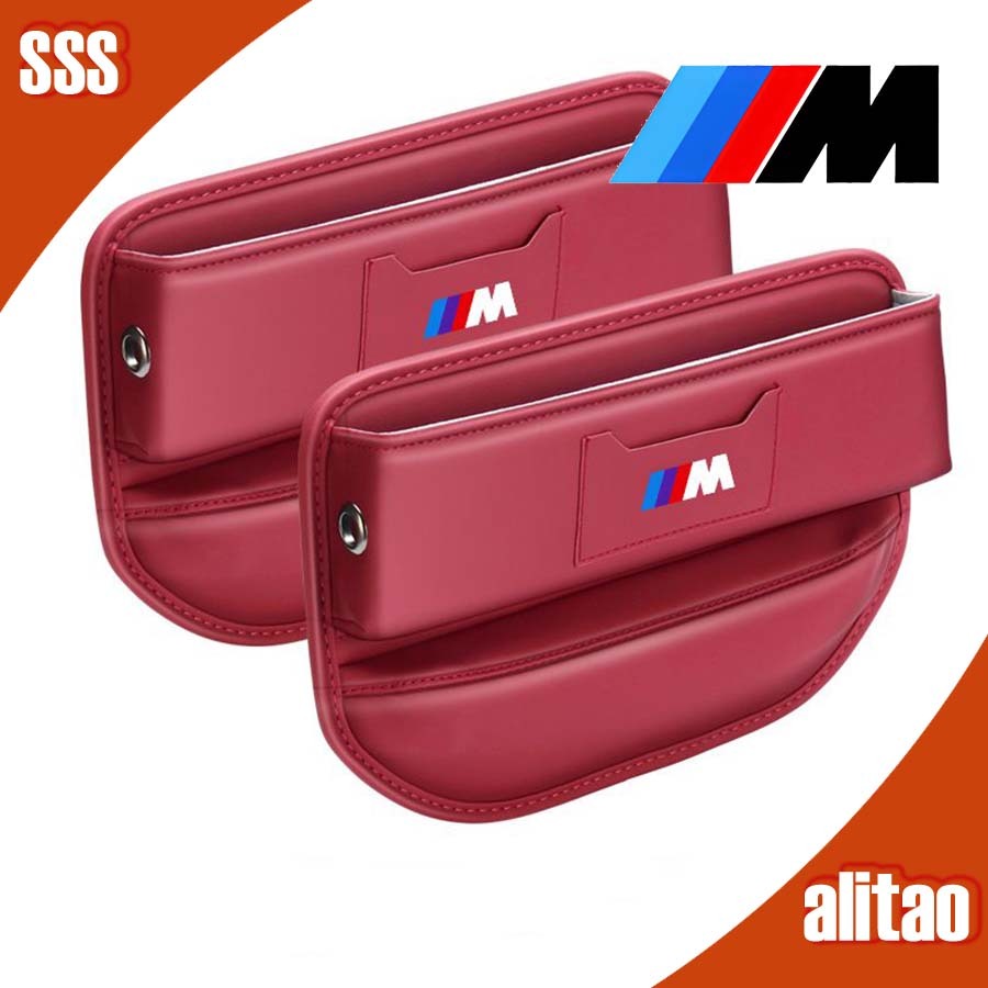 [พร้อม] BMW F30 กล่องเก็บของช่องว่างเบาะรถยนต์ BMW E46 ชุดตัวรถตกแต่งรถยนต์ BMW G20 F10 E90 E36 E60 