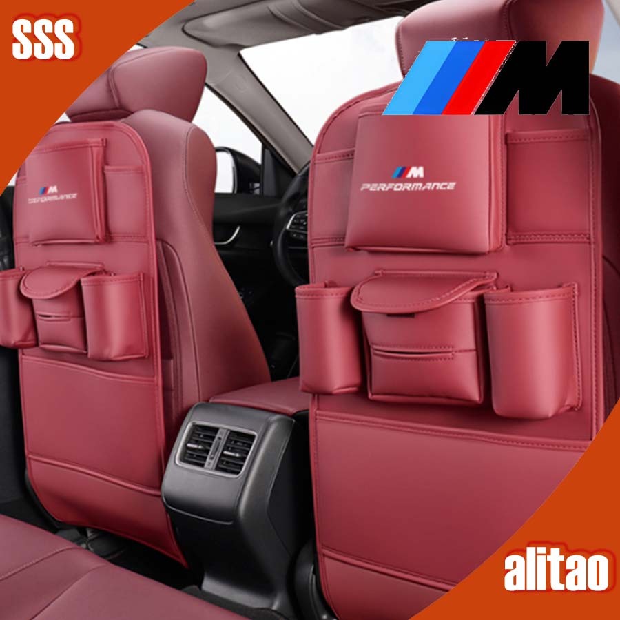 [READY] BMW F30 Car Seat Back Storage Bag Anti-Kick Pad BMW E46 Body Kit ตกแต่งรถ BMW G20 F10 E90 E3
