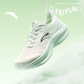 Anta Women Fly Cloud 2 รองเท้า วิ่ง น้ำหนัก เบา ระบาย อากาศ …
