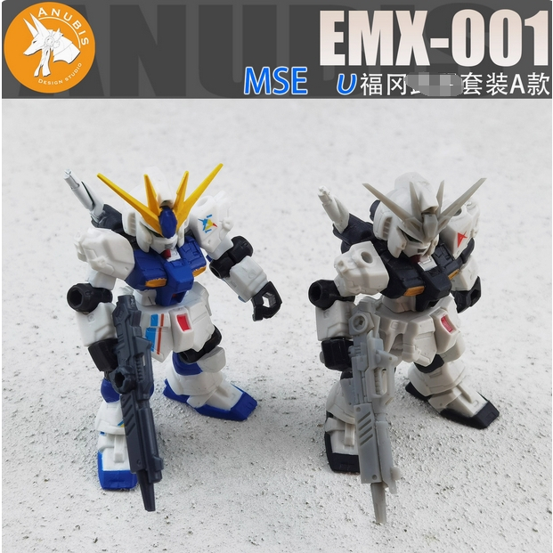 ANUBIS EMX-001 MSE Nu / RX-93ff Nu อัพเกรดอะไหล่บวกไม่มีชุด