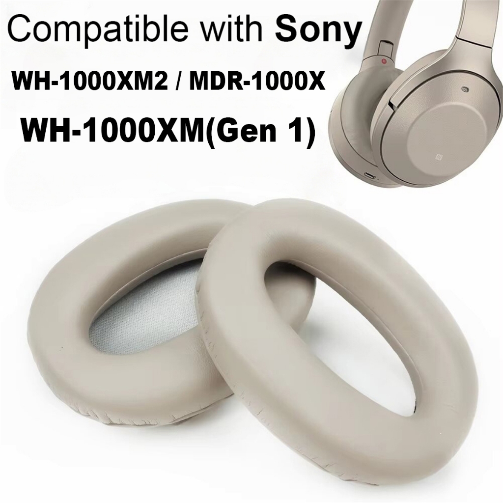 1 คู่แผ่นรองหูฟังเบาะสําหรับ Sony WH-1000XM (Gen 1) / WH-1000XM2 / MDR-1000X ชุดหูฟังแผ่นรองหูฟังหูฟัง Earmuffs