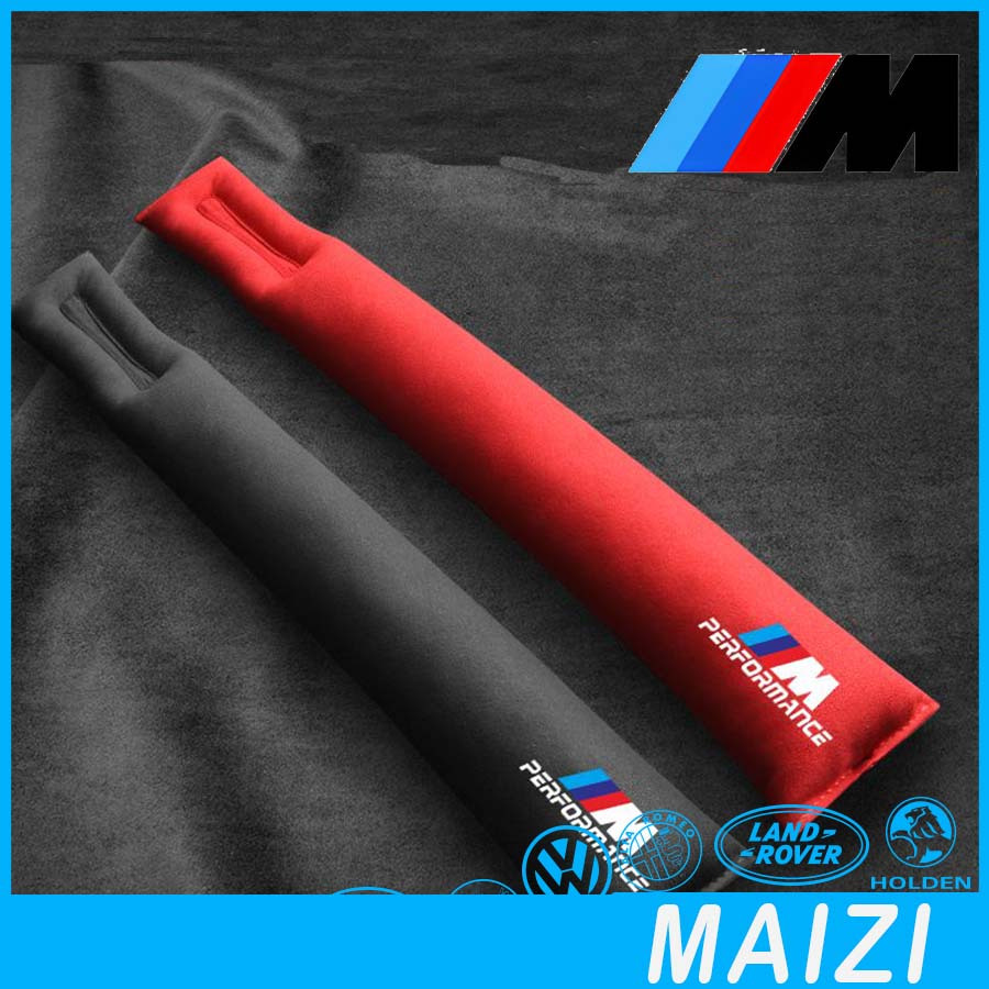 [READY] BMW F30 ปลั๊กช่องว่างที่นั่งแถบป้องกันการรั่ว BMW E46 Body Kit ตกแต่งรถ BMW G20 F10 E90 E36 