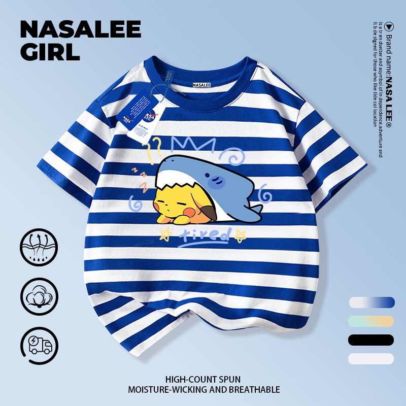 【ส่งวันนี้! ถึงใน 2 วัน】เสื้อยืดเด็ก NASA ลายทางสีฟ้า-ขาว ผ้าฝ้ายนุ่มละมุนผิว ลวดลายฉลาม&พิคาชู (Shark & Pikachu) แบบ Unisex ใส่คู่กับอะไรก็ได้ แขนสั้น