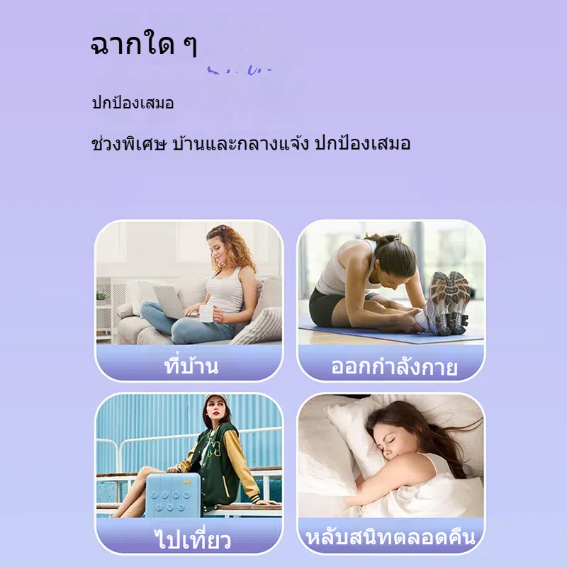 (32 ชิ้น) ผ้าอนามัยแบบกางเกง ผ้าอนามัยกางเกง นุ่ม และสบาย ใส่หลังคลอดได้ ผ้าอนามัยหลังคลอด M/L/XL รุ่นบางเบาระบายอากาศดี ราคา ถูกที่สุด ดีลบีเคเค แกลเลอรีภาพที่ 7