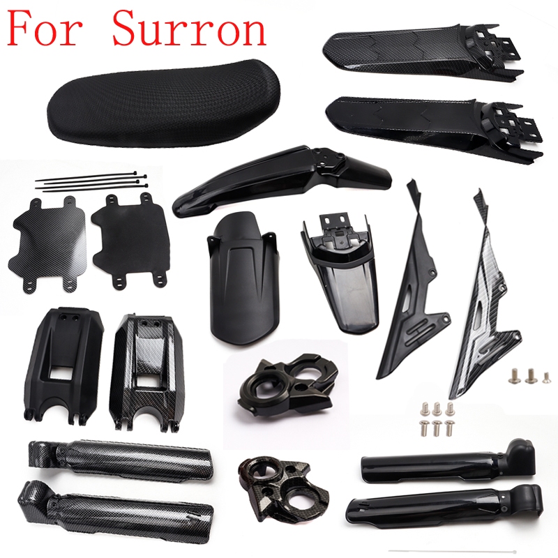รถจักรยานยนต์ Transfer คาร์บอนไฟเบอร์ขยายหางด้านหลัง Fender ด้านหน้า Mudguard แบตเตอรี่ฝาครอบช่อง Chain Guard Protector สําหรับ Surron Sur Ron Sur-Ron Lightbee Light Bee XS