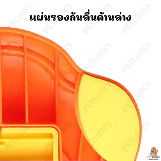 PETLUSCI ของเล่นแมว ของเล่นหมา ของเล่นให้อาหารเป็ดน้อยสีเหลือง เครื่องให้อาหารอัตโนมัติ 【3 ชิ้น ฝา】พร้อมฝาปิดโปร่งใส