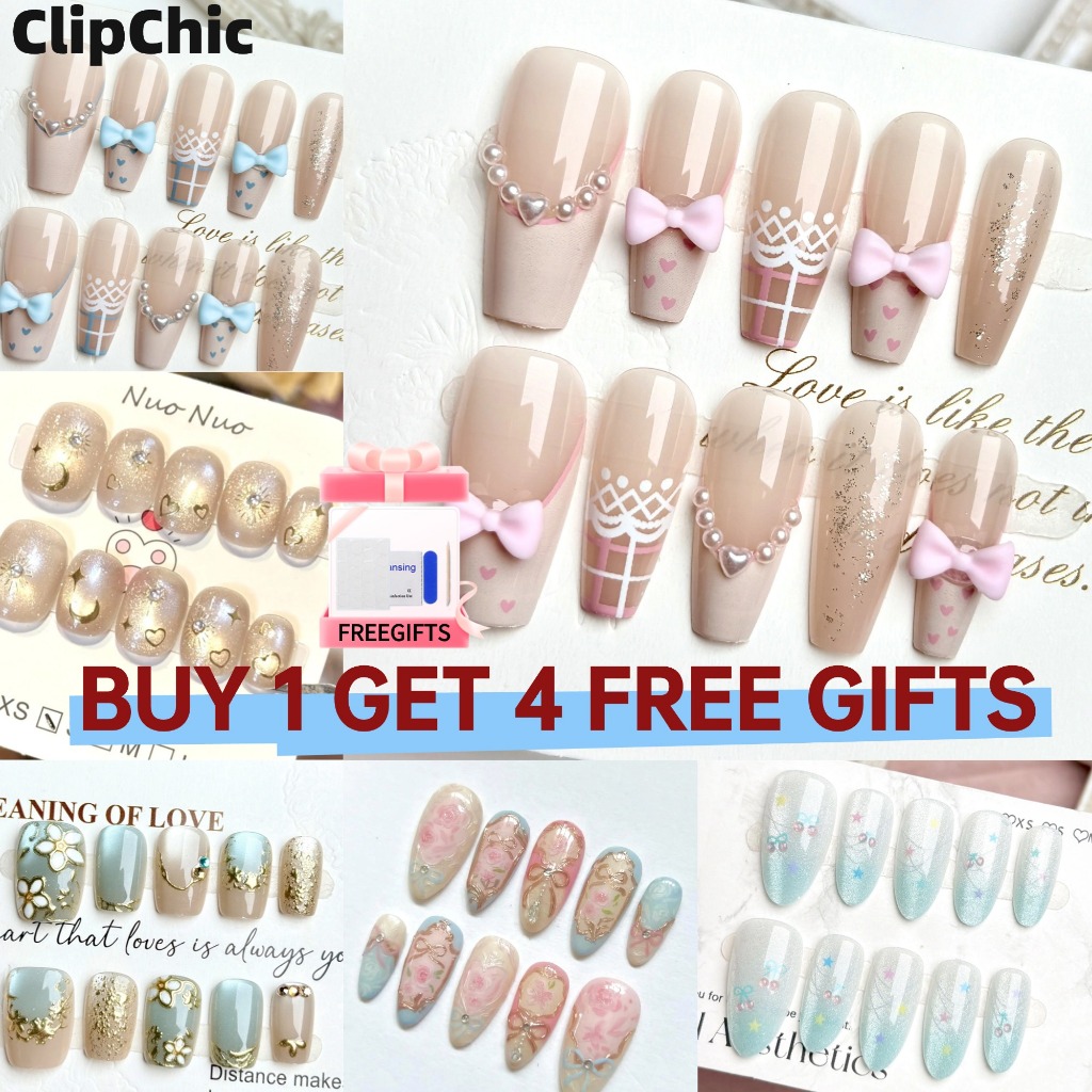 ฤดูร้อนใหม่ Gilt Cat Eeye เล็บปลอมยาวแฟลชสั้น Long-lasting กดบนเล็บฟรี Toolkit