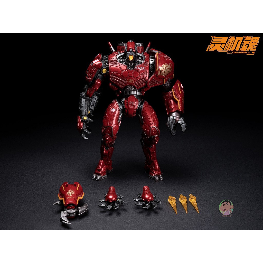 Lingjihun Pacific Rim Crimson Typhoon General Distribution Ver. Action Figure