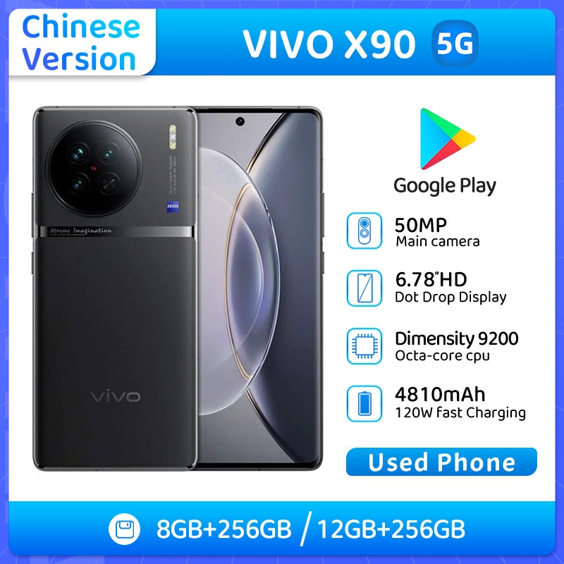 VIVO X90(5G)สมาร์ทโฟนปลดล็อค 256GB ทุกสีสภาพดีโทรศัพท์มือสอง Android ดั้งเดิม