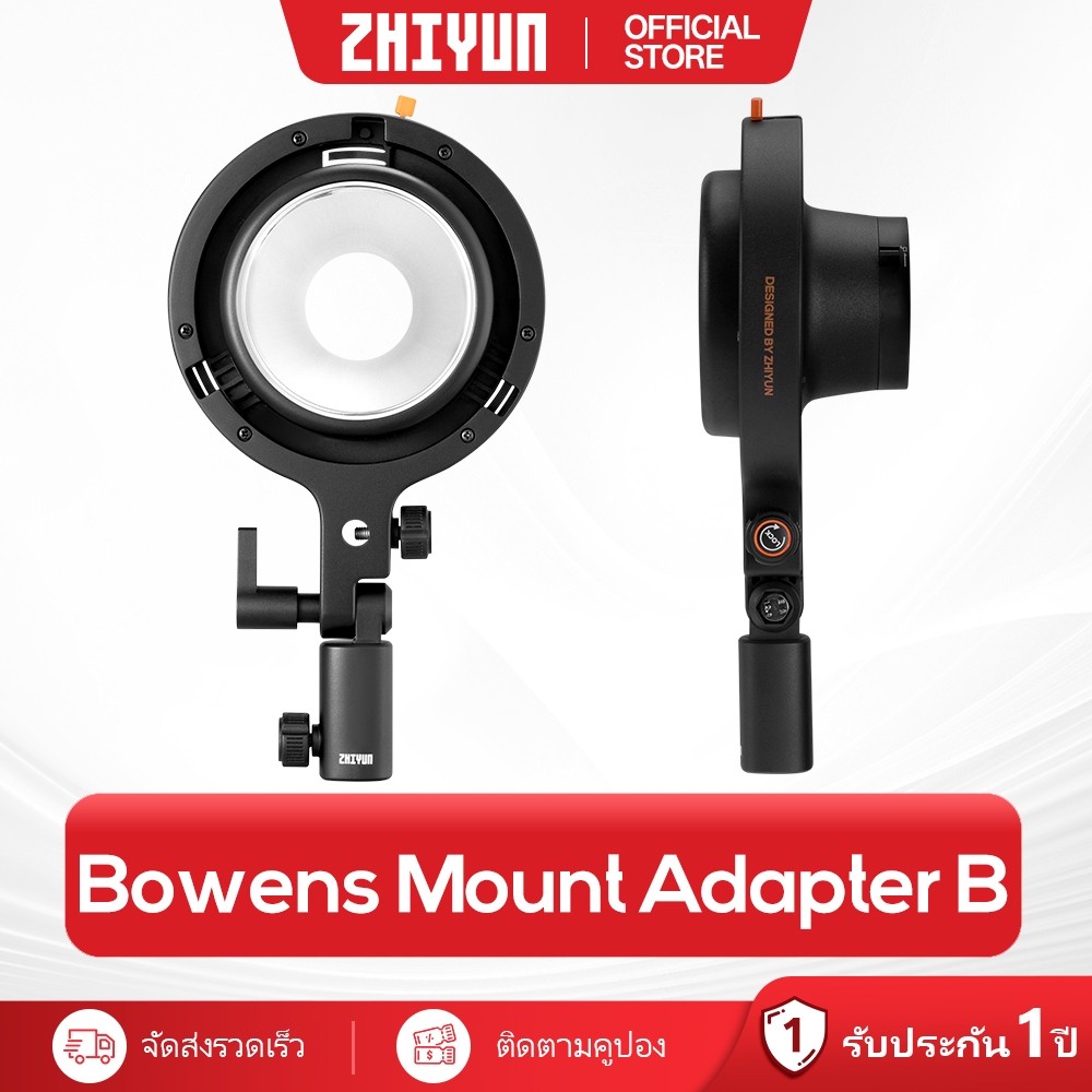 ZHIYUN Bowens Mount Adapter B พร้อม ZY Mount สําหรับ CX100 /X60 /X100 /CX50 อุปกรณ์เสริม