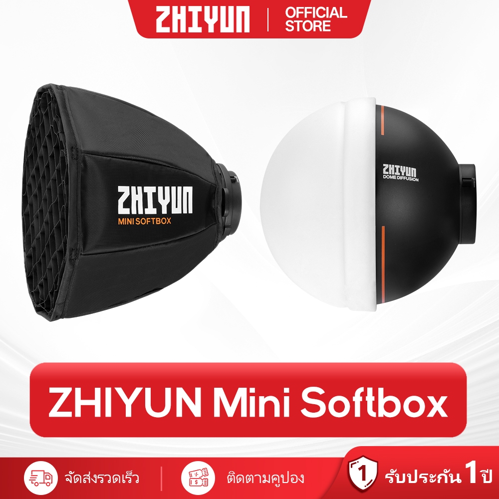 ZHIYUN Mini Softbox, Video Light Dome Diffuser สําหรับ G60 /X100 /X60 /CX100 Light พร้อม ZY Mount