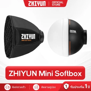 ZHIYUN Mini Softbox, Video Light Dome Diffuser สําหรับ G60 /X100 /X60 /CX100 Light พร้อม ZY Mount