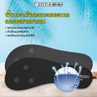 BYKOSION รองเท้าน้ำ สไตล์เท้าเปล่า วัสดุยาง เหมาะสำหรับชายหาดและฤดูร้อน รองเท้ากันน้ำ สำหรับผู้ชายและผู้หญิง แห้งเร็ว