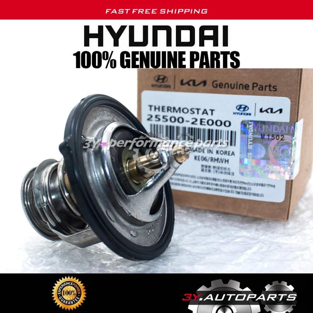 ของแท้ New Hyundai 25500-2E000 THERMOSTAT (Nu Engine) = Optima K5 14-16 / Sportage SL/QL 14-19 / K3 