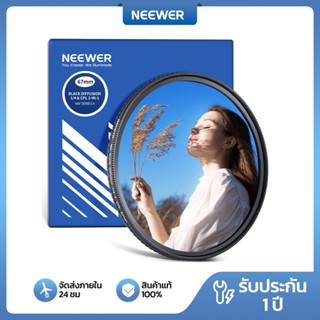 NEEWER 2 In 1 CPL + ตัวกรอง Diffusion 1/4 สีดํา, 58/67/72/82…