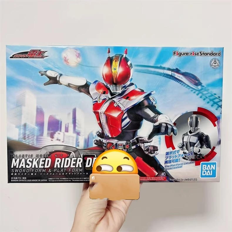 Bandai Kamen Rider FRS Den-O Holy Sword Form Platform Form Assembly Hand Model