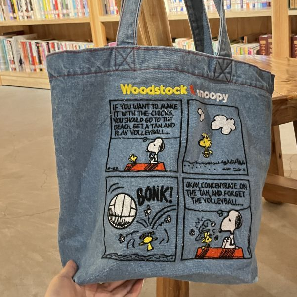 【จัดส่งจากประเทศไทย】🌼พร้อมส่ง🌼 กระเป๋าสะพายไหล่ ผ้ายีน ทรงโท้ท ปักลายสนูปปี้น่ารัก ความจุขนาดใหญ่ แบบพกพา เข้ากับทุกการแต่งกาย สไตล์ญี่ปุ่น