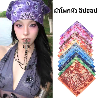 55*55cm ผ้าเช็ดหน้า กันแดด ผ้าโผกหัว ผ้าโผกหัว ฮิปฮอป สไตล์ พร้อมส่ง L103