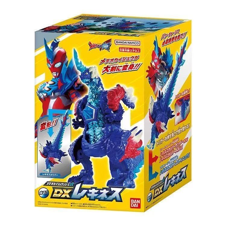 [คลังสินค้าพร้อม] BANDAI สินค้าใหม่ DX ULTRAMAN OMEGA Qinglong แบบเปลี่ยนสินค้าได้