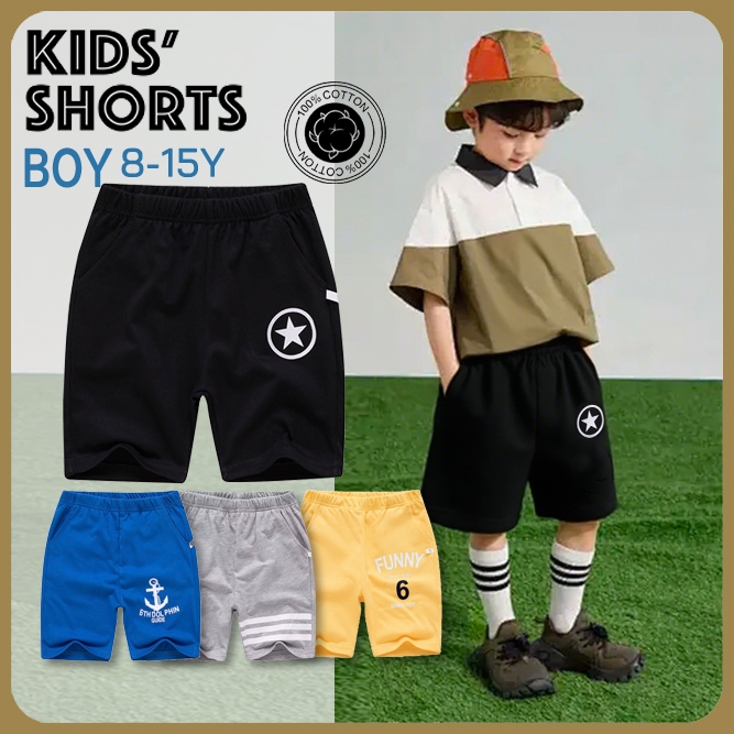 กางเกงขาสั้นยืดได้จากผ้าฝ้ายสำหรับเด็กผู้ชาย อายุ 8-15 ปี ใส่ง่าย สบายเมื่อเล่นกีฬาหรือสวมใส่ในวันธรรมดา