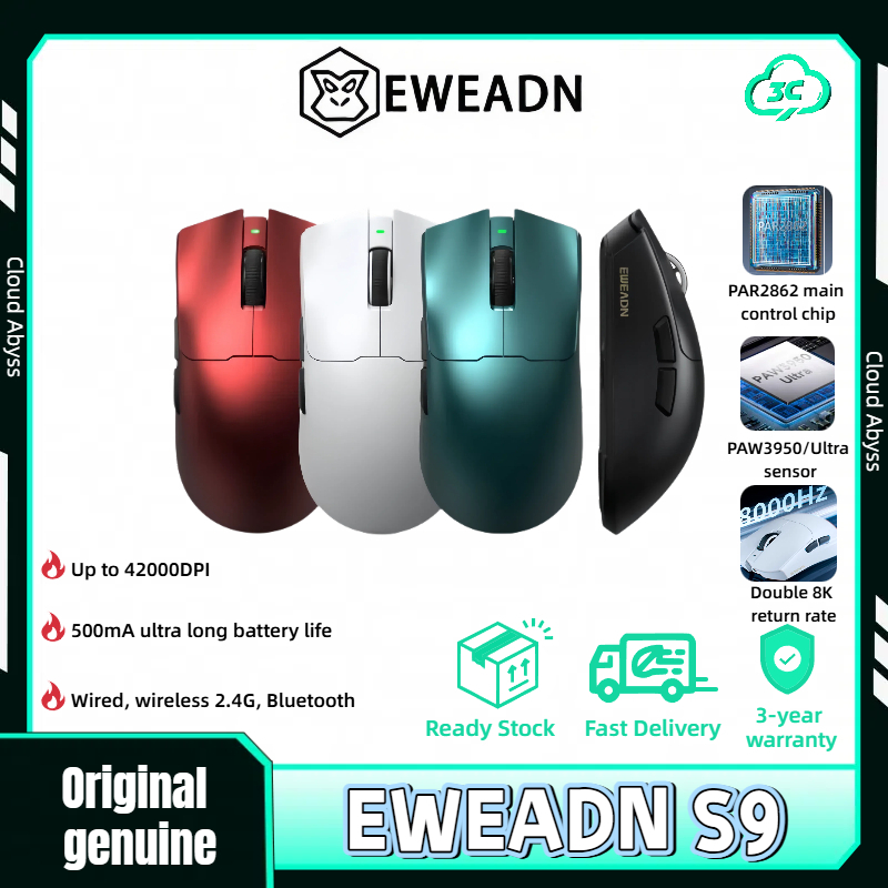 EWEADN S9 เมาส์สําหรับเล่นเกมไร้สาย Tri-Mode น้ําหนักเบา Pro Design Ultra Precision Sensor Ergonomic