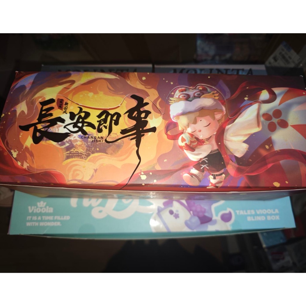 Black Play MIMI Changan Instant Series Open Box Open Bag