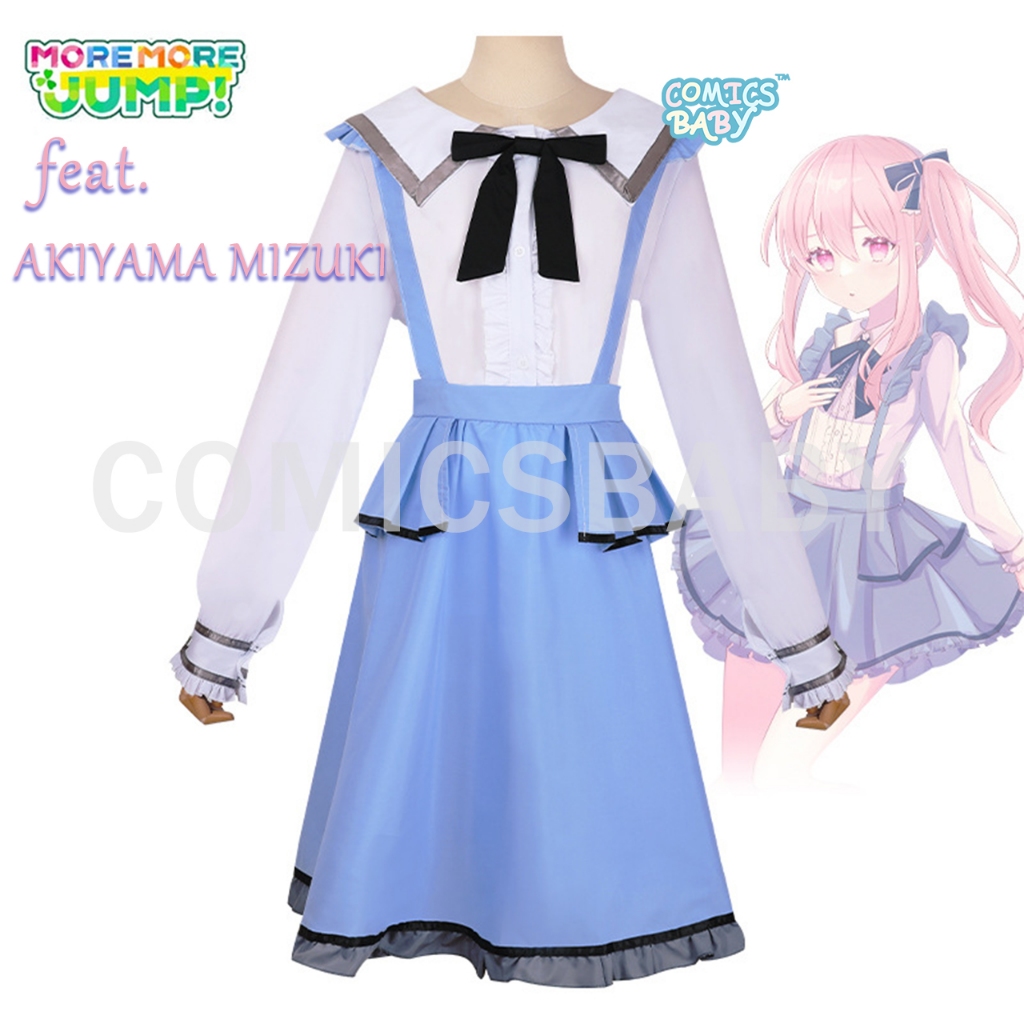 feat.Hatsune AKIYAMA MIZUKI Maid cosplay Costume ชุดแม่บ้านคอสเพลย์อะนิเมะเครื่องแต่งกาย Women's Clo