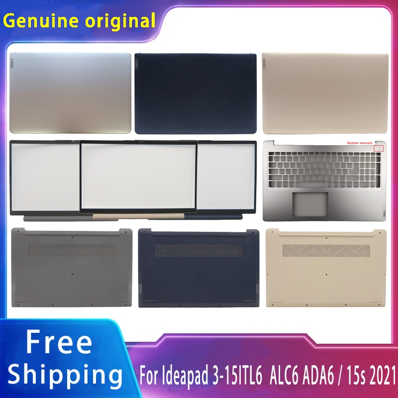 ใหม่สําหรับLenovo Ideapad 3-15ITL6 15ALC6 15ADA6 2021 15s;Replacemenแล็ปท็อปอุปกรณ์เสริมLcdปกหลัง/ด้