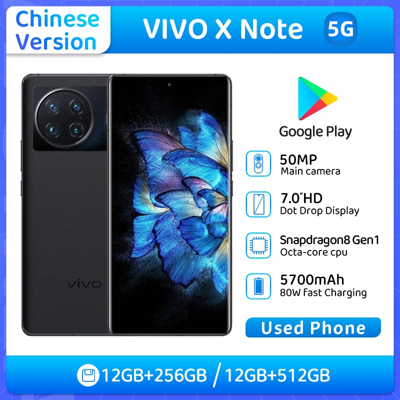VIVO X Note(5G)สมาร์ทโฟน Android ปลดล็อค 256GB All-Colors Good Condition โทรศัพท์มือสองต้นฉบับ