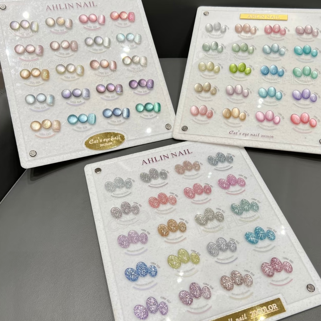 พร้อมส่ง AHLIN 20 สี  สีเจลแคทอายเนื้อซาติน/สีเจลกลิตเตอร์ สีลูกแก้ว/สีเจลแฟลช สีเล็บเจล แถมชาร์ทอะ