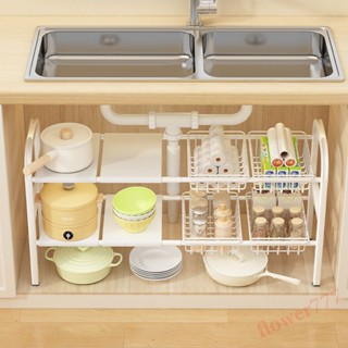SENYACHU ชั้นวางของ พับเก็บได้ สําหรับอ่างล้างจาน ห้องครัว ช…