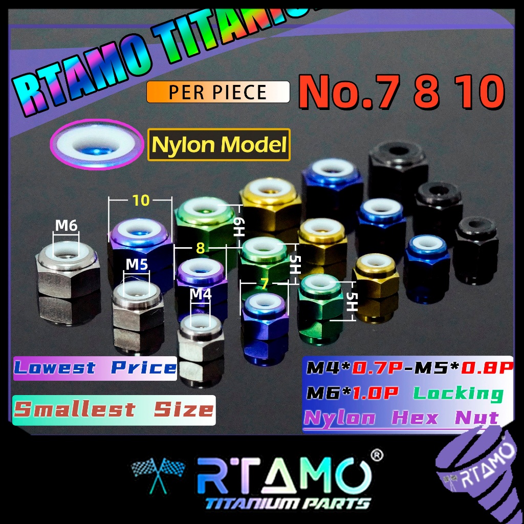 RTAMO ไทเทเนียม M4 M5 M6 (เบอร์7 8 10) Nylon Lock น็อตตัวเมีย ราคาต่อตัว Hex Flange Nut
