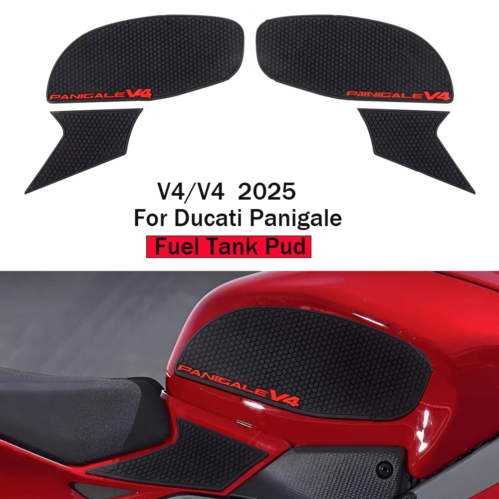 สําหรับ Panigale V4 V4S MotorcyclGase Tank Grip สําหรับ DUCATI PANIGALE V4 S อุปกรณ์เสริมถัง Tractio
