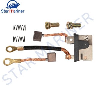 65W-43891 แปรง 1 65W-43892-0 แปรง 2 สําหรับ Yamaha 4T F9.9 F13.5 FT8 FT9.9 FT25 F15 F20 F25 F30 F40 