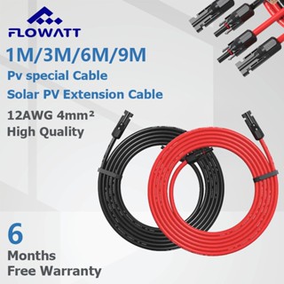 Powmr 4mm2 12AWG สายต่อขยายพลังงานแสงอาทิตย์ทองแดงลวด PV สํา…