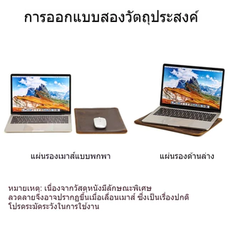 CONTACTS FAMILY เคสกระเป๋าหนัง ใส่แล็ปท็อป สําหรับ แล็ปท็อป Pro Air M2 13 14 16 นิ้ว HP ASUS DELL XPS 13 แล็ปท็อป