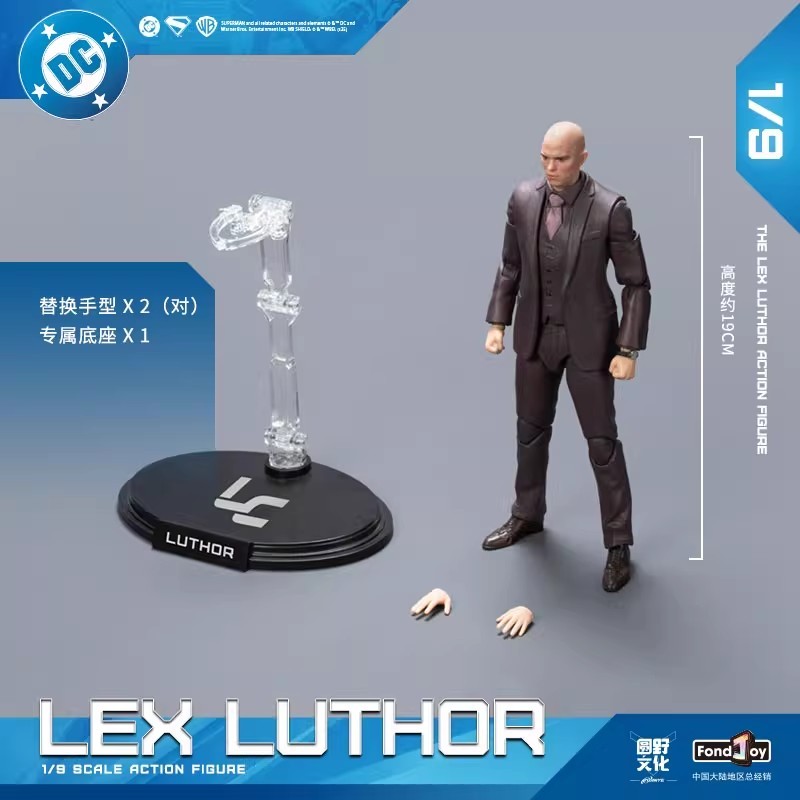 Fondjoy DC 1/9 Movie Superman-Lex Luthor Figure 19cm [DC1018] แอ็คชั่นฟิกเกอร์