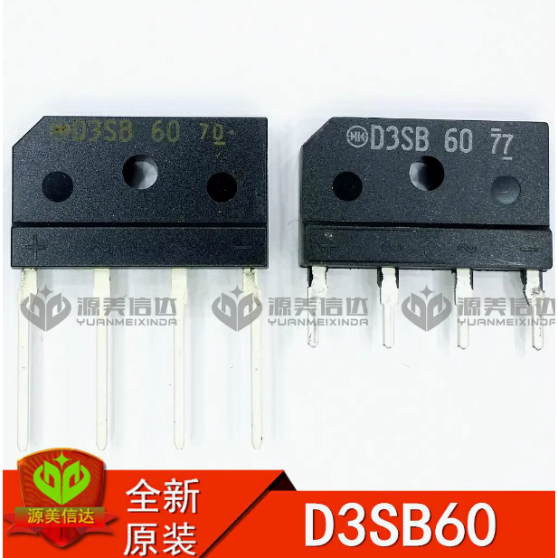 2 ชิ้นแบรนด์ใหม่นําเข้า D3SB60 สะพานหดตัวและกระจายซ้อน 3A 600V D3SBA60 สะพานกระจาย