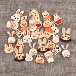 แพทช์Embroideryกระต่ายน่ารัก ขนาด2-3ซม. 10PCS สำหรับงานDIY เ…