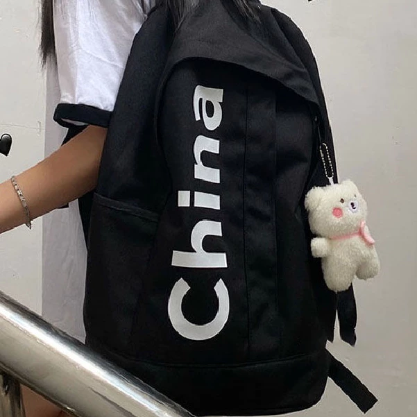 【จัดส่งจากประเทศไทย】🌼พร้อมส่ง🌼กระเป๋าเป้สะพายหลัง กระเป๋านักเรียน พิมพ์ลาย ขนาดใหญ่ จุของได้เยอะ แฟชั่นสไตล์เกาหลี