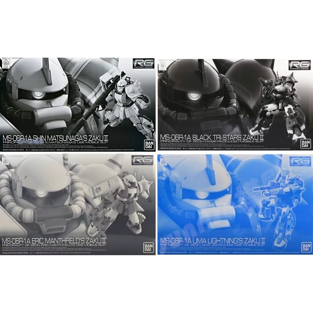 BANDAI PB RG 1/144 GUNDAM MOBILE SUIT VARIATION MSV MS-06R-1A SHIN MATSUNAGA'S ZAKU II BLACK TRI-STA