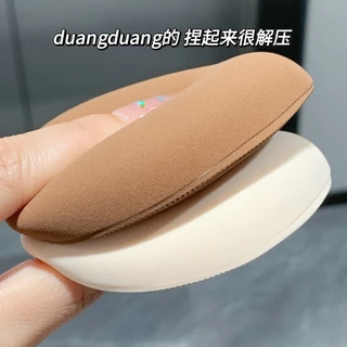 XIXI 1PCS หมีน่ารักรูปแบบพัฟแต่งหน้า - ยืดหยุ่นนุ่มโดยไม่ต้องกินแป้งแห้ง/เปียก Dual ใช้ Foundation ฟองน้ําแต่งหน้า GJ218